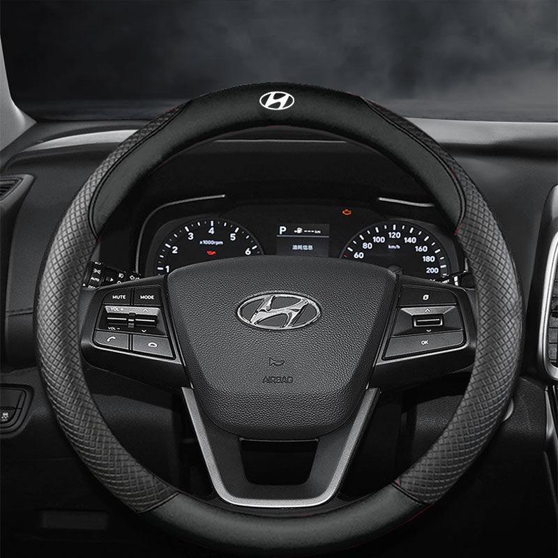 Product Introduction of 38CM/Hyundai Elantra Grand Starex Santa Fe Sonata Tucson Matrix Accent color matching breathable and anti-slip high-end steering wheel cover suitable for all seasons 1