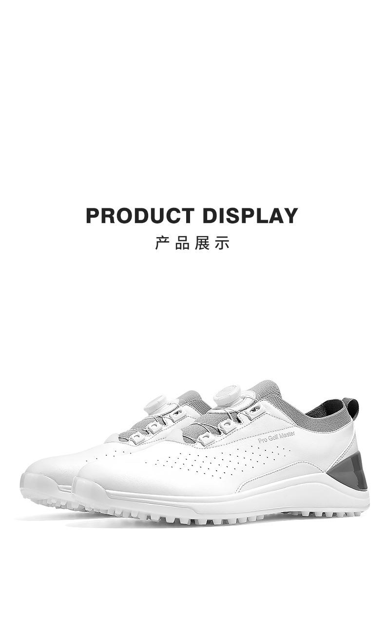 Product Introduction of [PGM] Golf Shoe Men's Waterproof Sneakers Knob Shoelace Anti-Slip Golf Shoes Xz300 20