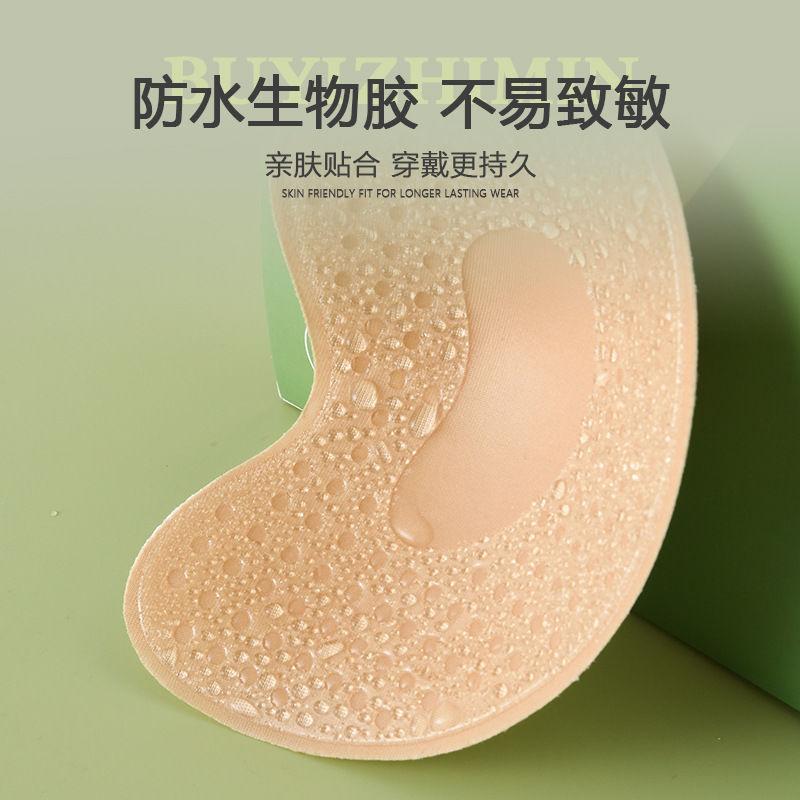 Miếng đệm áo ngực Ren Vô Hình Hàng mới về, không dây nâng ngực, áo ngực xoài cho phụ nữ, thích hợp cho váy cưới và chụp ảnh, đồ lót liền mạch gợi cảm, bao gồm che núm vú 2