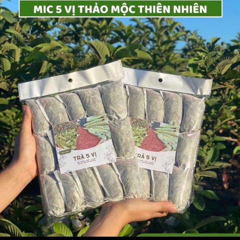 Combo 30 Túi 5 vị Trà Lá Ổi Lá Sen Giảo Cổ Lam Gạo Lứt Cỏ ngọt thơm ngon dễ uống Nước Trà Tea Chè