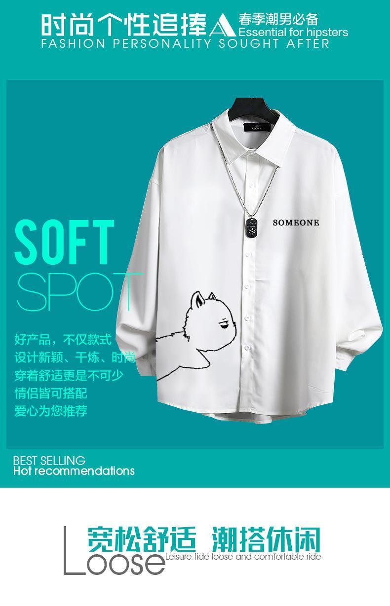 Product Introduction of Áo Sơ Mi Dài Tay Cho Mèo, Phong Cách Hợp Xu hướng Và Đẹp Trai Cho Nam, Thích Hợp Cho Mùa Xuân Và Mùa Thu, Phong Cách Hồng Kông Và Nhật Bản, Thiết Kế Áo Khoác Sơ Mi, Áo Đẹp Trai Ruan Độc Đáo, Năm 2025 12