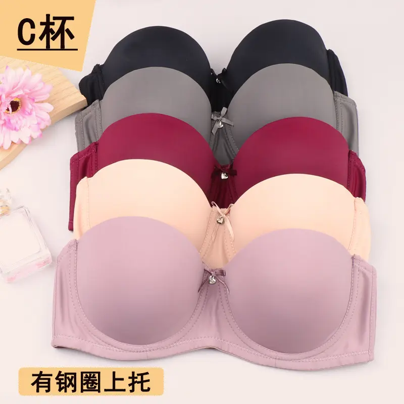 Half Cup Bra Women's Bra Solid Color Glossy Steel Ring Push up Bra Sexy Busty Breast Contracting Bra C Cup Womenswear Lingerie Comfort Innerwear