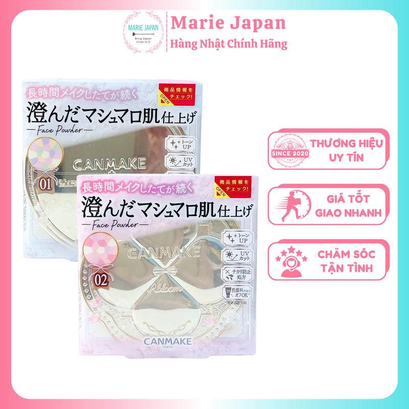 Phấn Phủ Đa Sắc Trang Điểm Nữ Canmake Marshmallow Finish Powder Abloom Nhật Bản 4g- Cosmetic Mỹ Phẩm Women