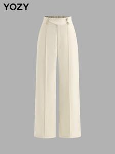 YOZY Women's Solid Button Pants, Elegant Fashion Casual Trousers for Daily Outdoor Wear, Women's Bottoms for All Seasons