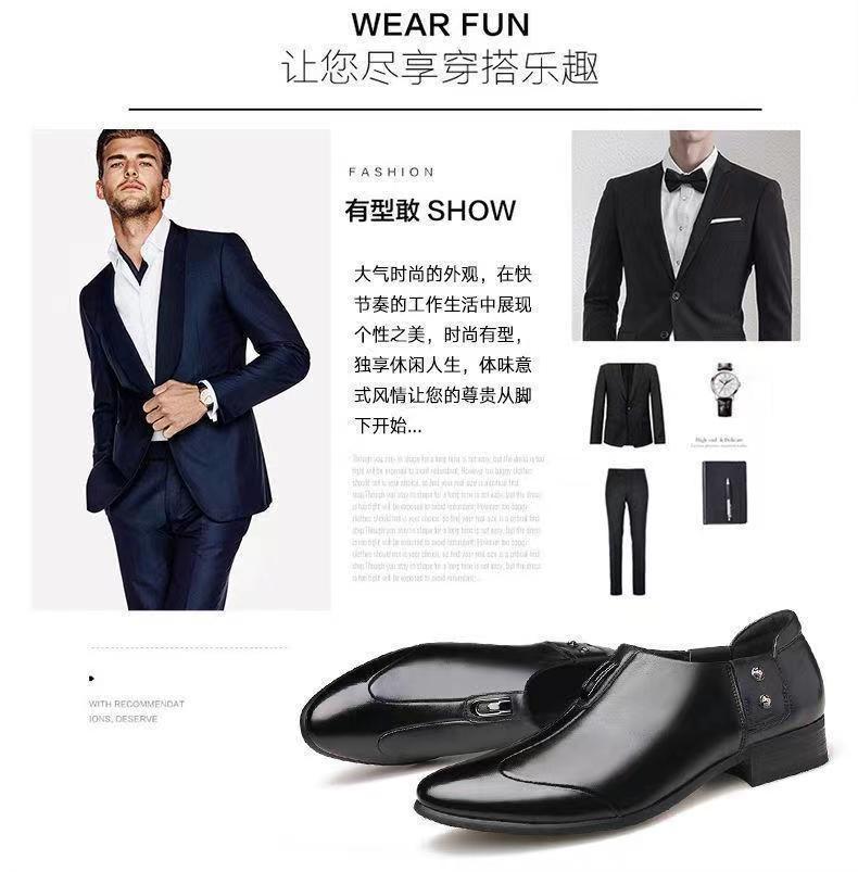 Product Introduction of Men'S Summer Leather Shoes New Genuine Leather Business Formal Wear Leather Shoes Trendy British-Style Wedding Versatile Casual Shoes 17