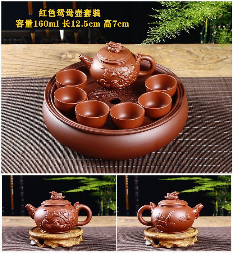 Product Introduction of Bộ Ấm Trà Kung Fu Bằng Tách Trà Tử Sa, Dành Cho Sử Dụng Tại Nhà Và Văn Phòng, Bộ Pha Trà Đơn Giản, Có Khay Trà Bằng Gốm, Ấm Trà, Cốc Trà Đi Kèm bộ  pha  matcha bộ  ấm  chén  biết  bay  nguyễn  văn  nghĩa 26