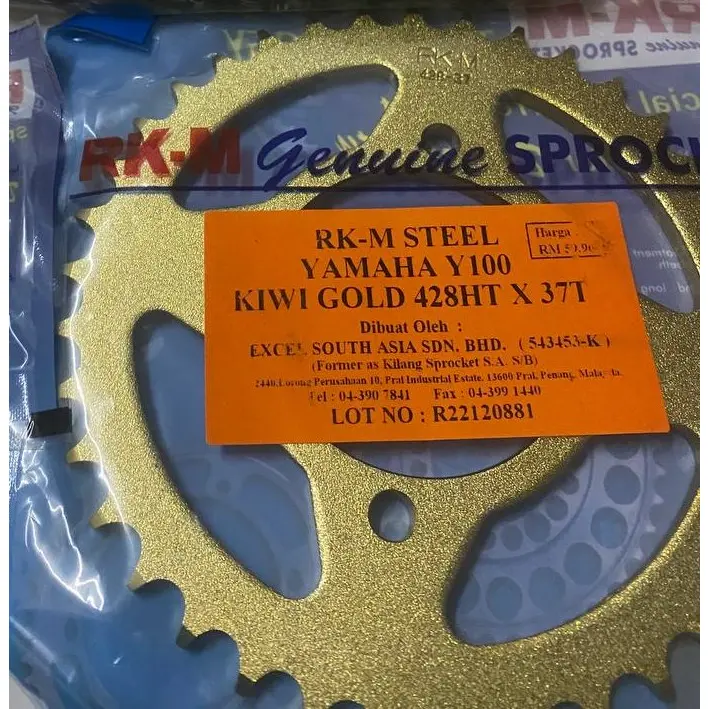 ORIGINAL RKM 428  SPROCKET ONLY LC135 / RXZ SPOKET GOLD Automotive Motorcycle