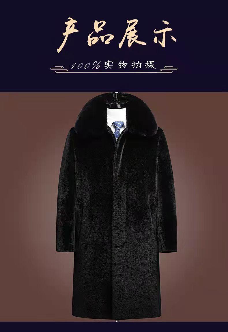 Product Introduction of Áo Khoác Lông Chồn, Dành Cho Nam Trung Người Già Và Cao Tuổi, Áo Khoác Len Dài, Thích Hợp Cho Ông Nội, Quần Áo Mùa Đông, Ấm Áp, Áo khoác ngoài Lông Giả Chất Lượng Cao, 2024 12