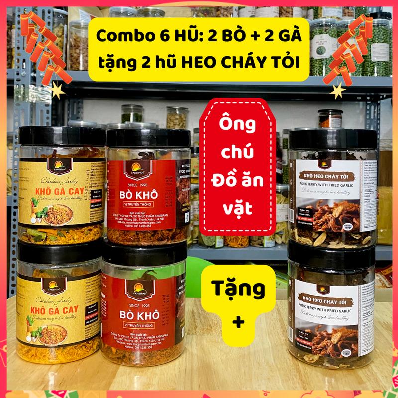 Combo (6 HŨ) 2 Hũ Bò + 2 Hũ Gà tặng 2 Hũ Heo Cháy Tỏi - Ông chú đồ ăn vặt - Đồ ăn vặt snack Chua
