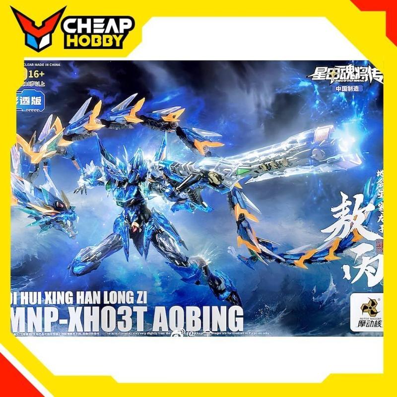 Mô Hình lắp ráp MNP-XH03T Ao Bing AoBing Clear Ver