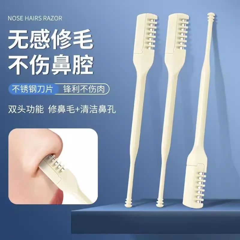 Nose hair trimmer 360 degree spiral turning comb tooth shaving double head nose hair knife men and women portable manual cleaning nose hair knife