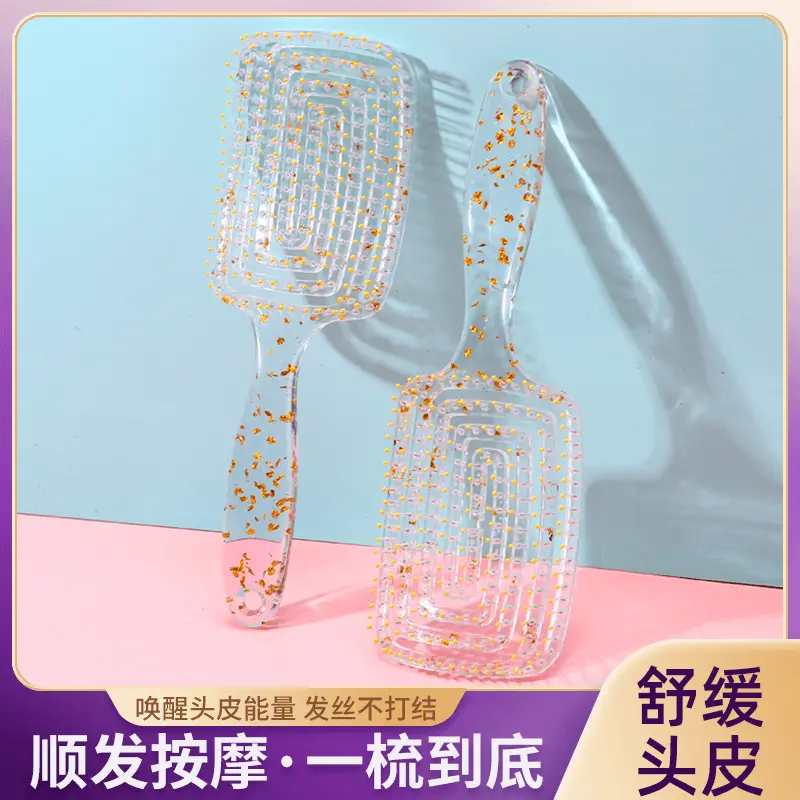 Fluffy high skull comb hair artifact for women, long hair styling massage, big bend airbag, pork rib cushion comb