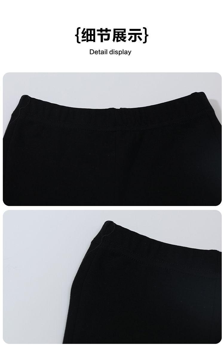 Product Introduction of Quần Ống Loe Cho Bé Gái, Phong Cách Phương Tây, Bộ Sưu Tập Xuân Hè 2024, Hàng Mới Về, Quần Dài Trẻ Em Thời Trang, Thích Hợp Cho Bé Gái Và Trẻ Em 22