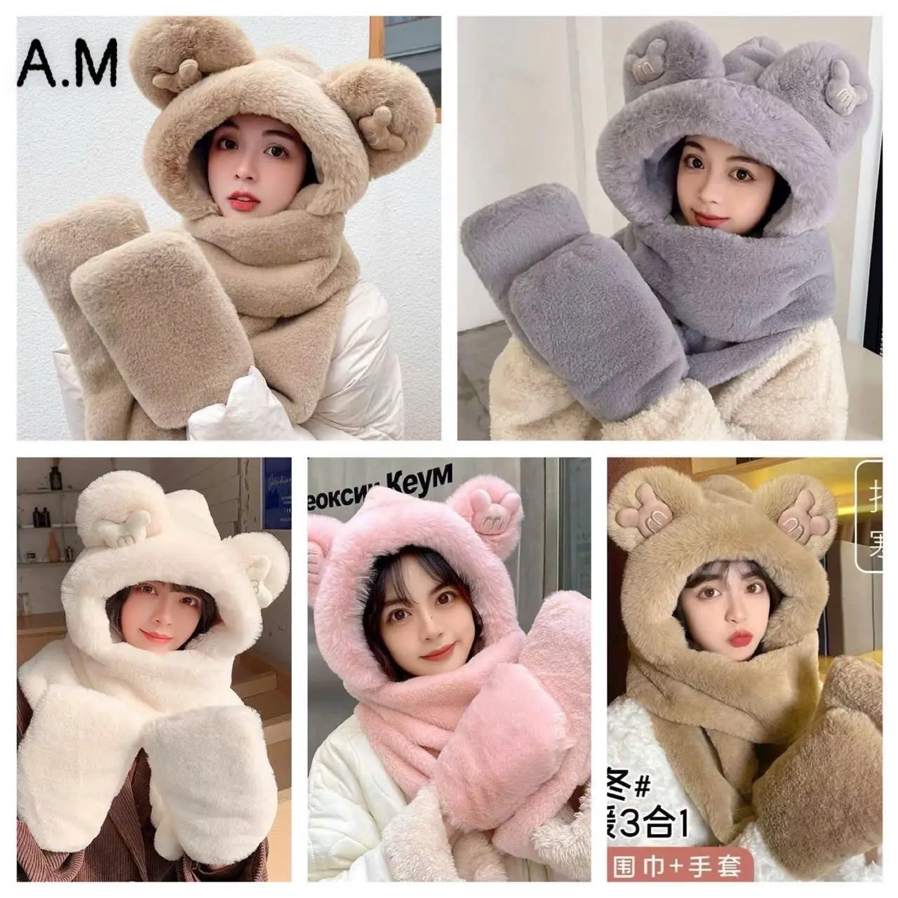mũ lông tai gấu nổi kèm khăn kèm bao tay siêu ấm