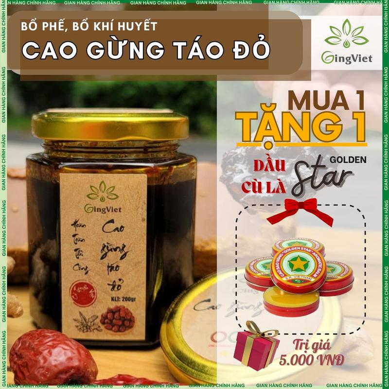 Cao gừng táo đổ - Đẩy hàn, bổ khí huyết - Ging Việt - 200g 1