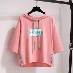 Women Loose Hooded Crop T-shirt Sunscreen Clothing Half Sleeve Korean Pink Cute Students Basic Tees Letter Print Fashion Female Blouses