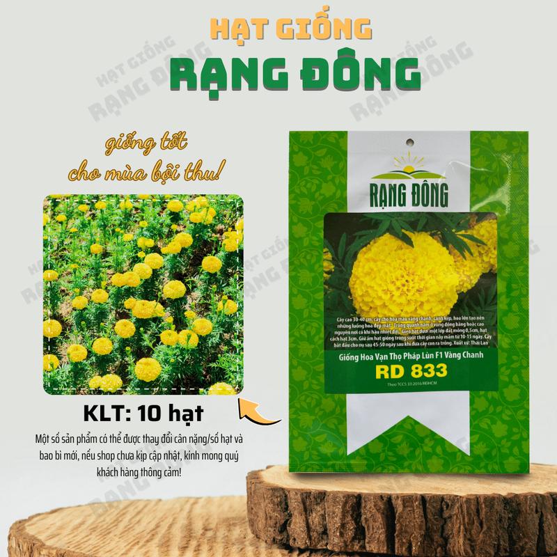 Hạt giống Hoa Vạn Thọ Pháp Lùn F1 Vàng Chanh Rd 833 (10 hạt) hoa sinh trưởng khỏe, thích hợp trồng chậu - Hạt giống Rạng Đông