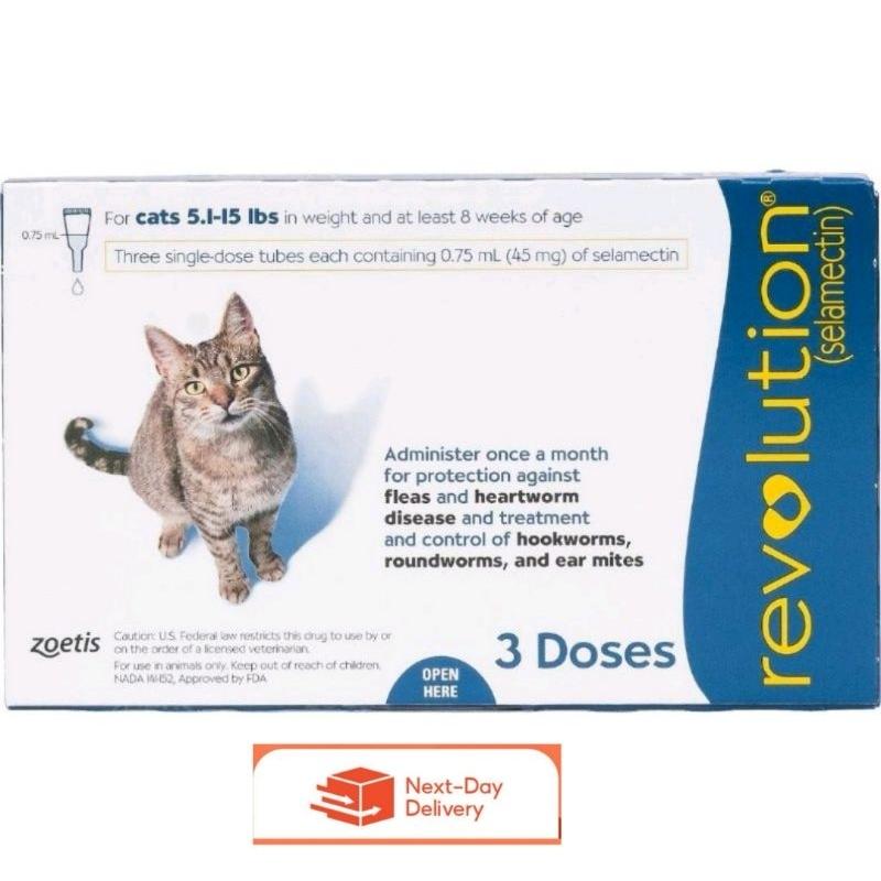 Revolution For Cats 3Tubes Exp 2026 0