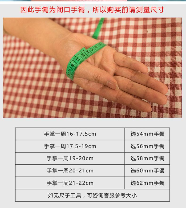 Product Introduction of Vietnamese Gold-Plated Bracelet, Long-Lasting Color, Traditional Craft, Two Generations of Joy, Imitation Gold, Peace and Prosperity Pendant, Simple Circle Bracelet 0