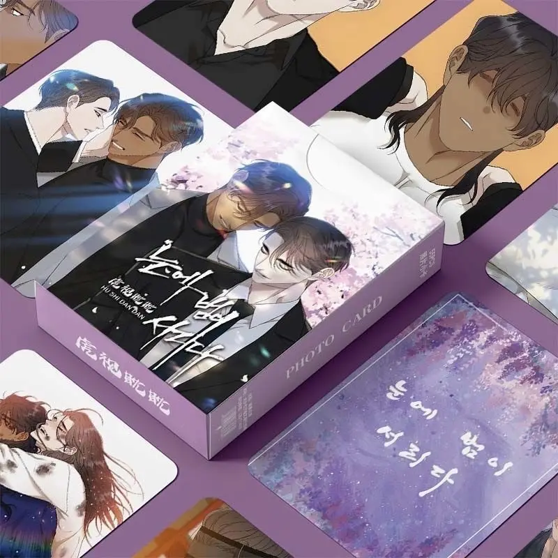 50-55pcs Manga Manhwa Laser Holographic Lomo Cards Photocards Hologram Postcards