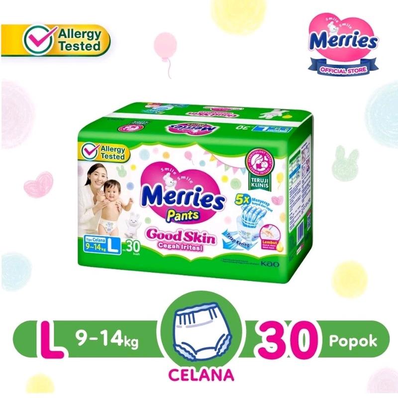 MERRIES L30 0