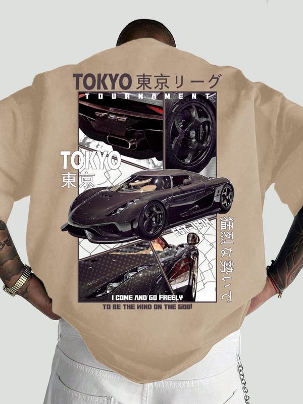 Men's Car Print Round Neck Tee, Loose Casual Short Sleeve T-shirt for Summer, Men's Top for Daily Wear, Tropical 4