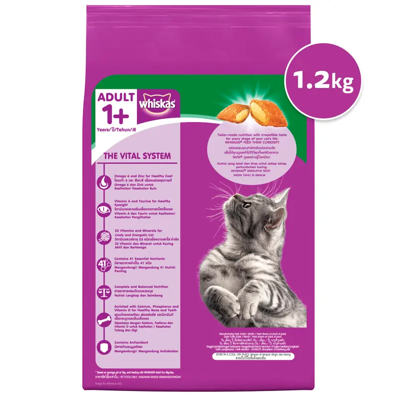 Whiskas Makanan Kucing Kering 1.2 kg - Isi 2 whiskas 7