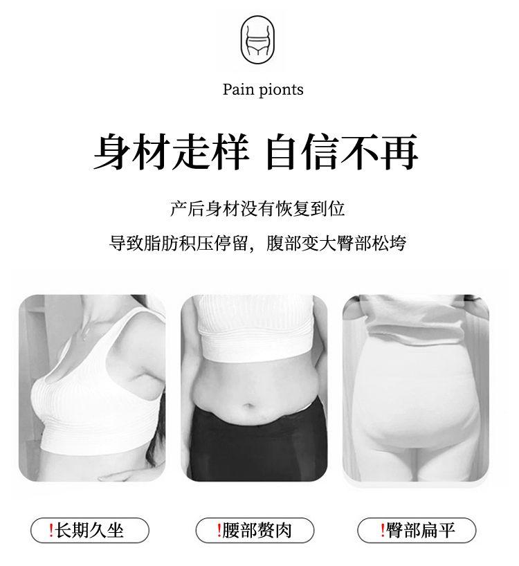 Product Introduction of Đồ Lót Bó Eo, Nâng Cao, Dành Cho Phụ Nữ, Sau Sinh, Nâng Hông, Định Hình Cơ Thể, Cạp Cao Giữa, Quần Tập Luyện Hông, Bó Eo, Hàng Mới Về 2