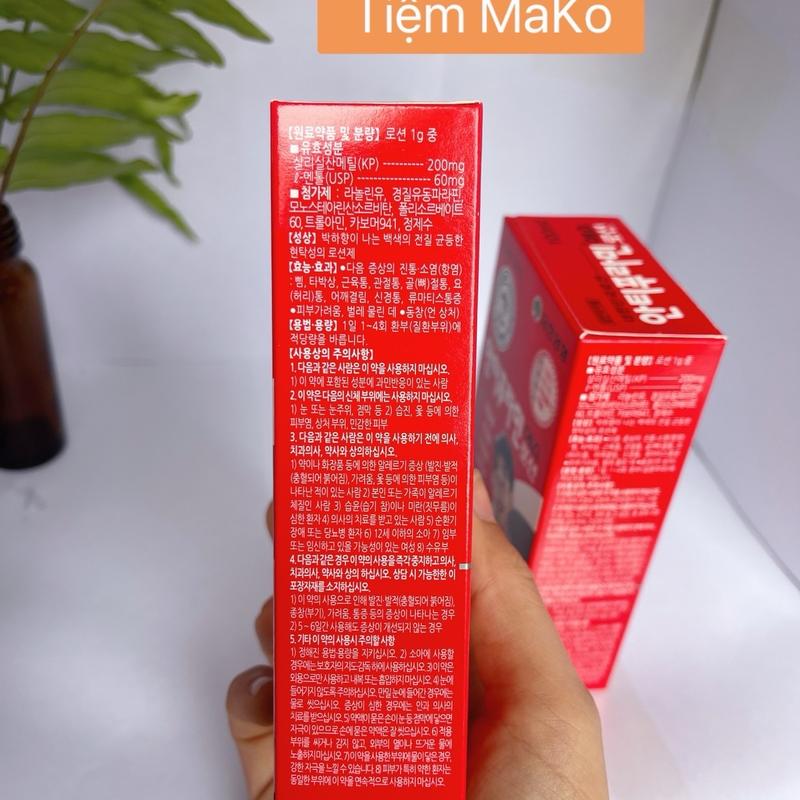 (Set 2 hộp)Dầu xoa bóp Hàn quốc giảm đau xương khớp 4