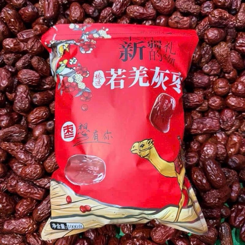 Táo Đỏ Hòa Điền Chip Nhã Uyên