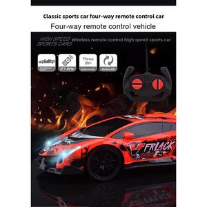 Children's Classic Four-Way Electric Remote Control Toy Car Racing Lamborghini Sports Car Boys' Toy Drift (No Battery Included) 4 Models Mixed Pack Remote Control Deformation Robot Car remote  controlled  car