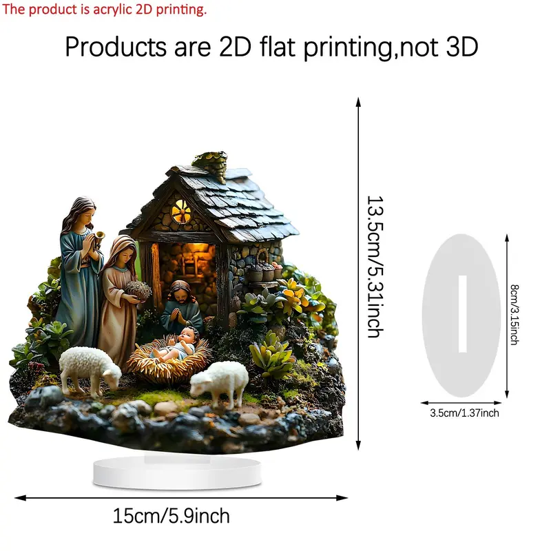 Nativity Scene Design Acrylic Desktop Ornament, 1 Count 2D Acrylic Desktop Decoration, Ideal Christmas & Housewarming Gift for Friends Family, Stocking Filler 1