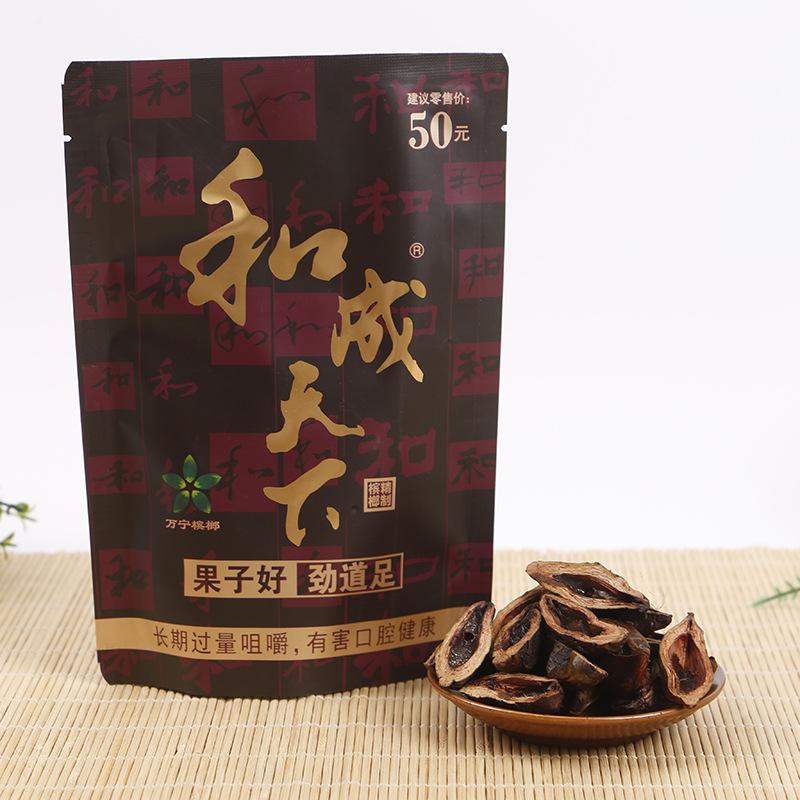 Kẹo cau khô trung quốc chuẩn vị