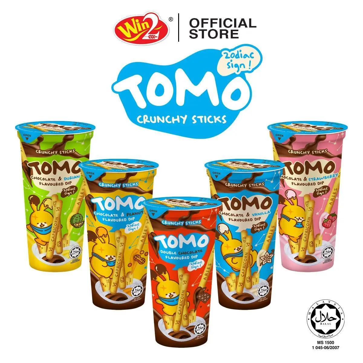 WIN WIN TOMO Crunchy Sticks Double Chocolate Flavored Dip (40G) Food ...