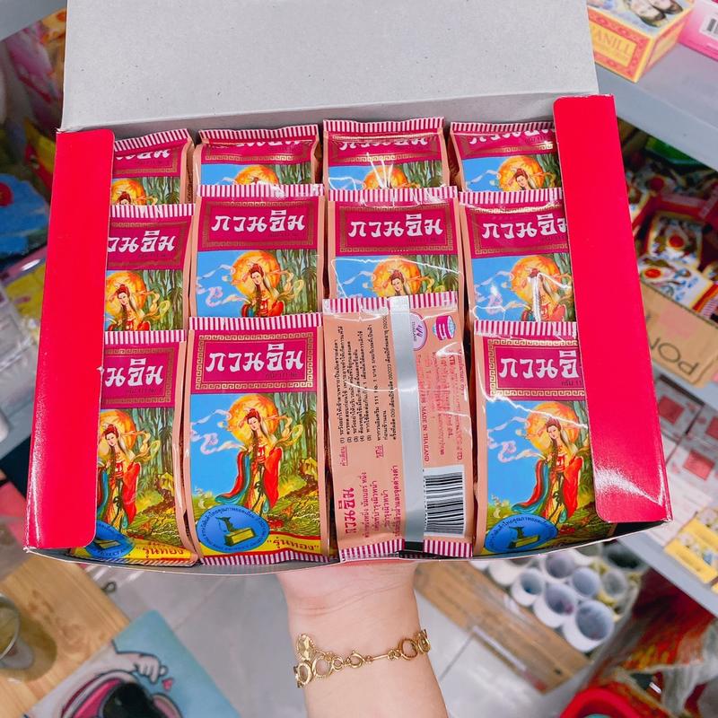 Sỉ lố 24 hộp Kem Sâm Cô Tiên Thái Lan Dưỡng Da Hỗ Trợ Dưỡng Sáng Và Ẩm Da - mỹ phẩm Denni