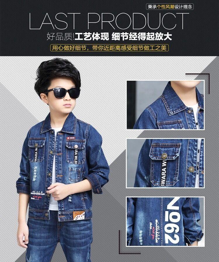 Product Introduction of Bộ Đồ Bé Trai, Bộ Sưu Tập Mùa Xuân Và Mùa Thu 2024, Hàng Mới Về, Dành Cho Trẻ Trung Và Lớn 8, 9, 10, Phong Cách Phương Tây, Bộ Đồ Denim, Bộ Hai Mảnh, Thích Hợp Cho Bé Trai 4