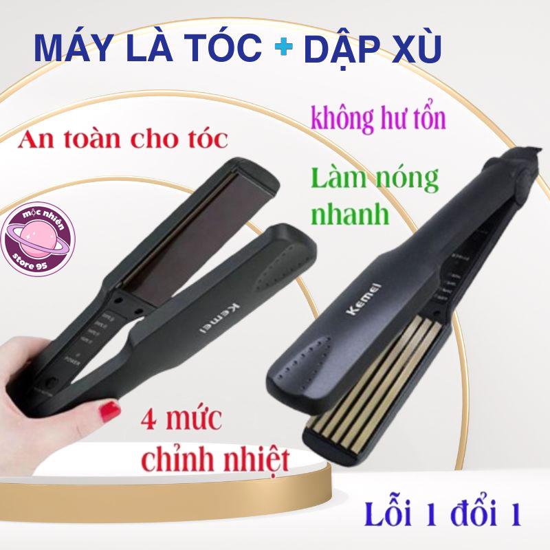 [ƯU ĐÃI KHI MUA COMBO] Máy ép tóc Kemei 329 - Máy dập xù Kemei 332 với 4 mức điều chỉnh nhiệt tạo kiểu tóc nhanh chóng, tiện lợi tại nhà dành cho nữ Women máy  dập kẹp  tóc kẹp  tóc kẹp  tóc