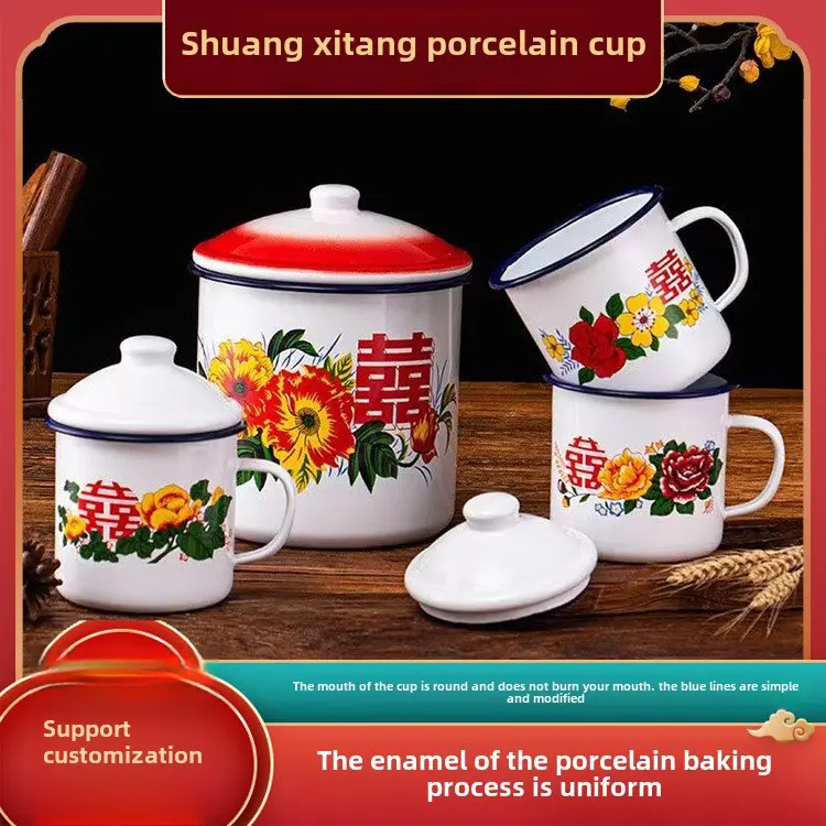 Cốc Tráng Men, Văn Hóa Trung Quốc Hạnh Phúc, Tách Trà Tráng Men Hoài Cổ, Cốc Nước Tráng Men Hạnh Phúc Đôi, Cốc Đơn Giản, Thích Hợp Cho Đám Cưới, Có 500 / 1200ml, # Cốc Nước