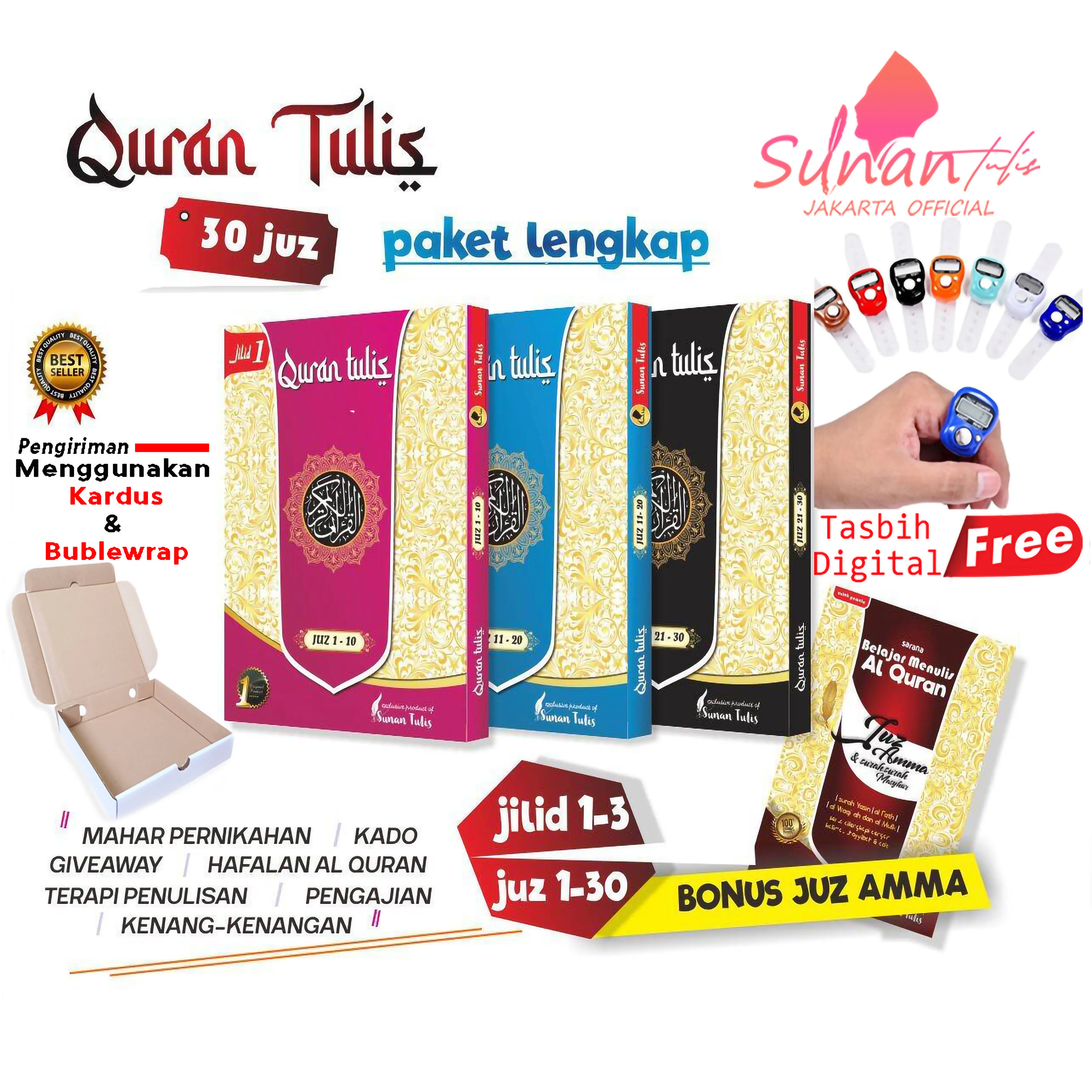 Al Quran Tulis Lengkap 30 Juz Hard Cover bonus tasbih digital sunan tulis jakarta Mushaf