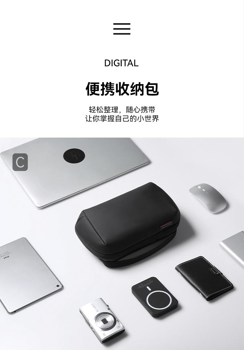 Product Introduction of MARK RYDEN New Cross-border Storage Bag Men's Multifunctional Portable Toiletry Bag Business Trip Travel Handheld Small Bag 1