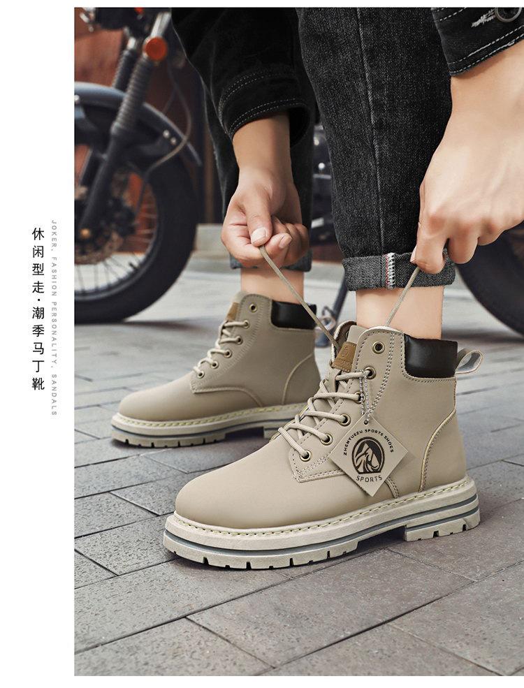 Product Introduction of Boot Martin, Dành Cho Nam Giới, 48 Cực Lớn (47 Ngoại Cỡ), Phong Cách Anh Quốc Mới, Bốt Màu Vàng Lớn, Mùa Thu Năm 2024 17