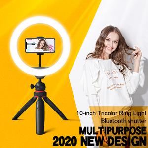 MagSafe Fast Charge Desktop Tablet and Phone Holder 13-Inch Desktop Beauty Lamp Video Live Selfie Multi-Functional Desktop Stand