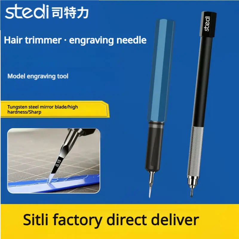 STEDI MS23 Gundam Model Line Engraving Needle Gunpla Military Model Transformation Tools High Hardness Polished Tungsten  for Precise Line Deepening
