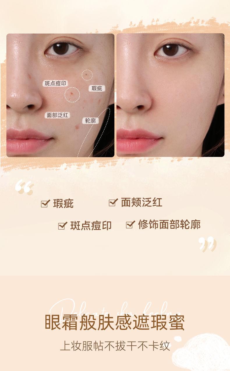 Product Introduction of Bút Che Khuyết Điểm Dạng Lỏng, Che Phủ Vết Mụn, Quầng Thâm, Không Thấm Nước Và Chống Mồ Hôi, Chống Lem, Sản Phẩm Cần Thiết Cho Bé Gái Trang Điểm Mỹ Phẩm Cosmetic 2