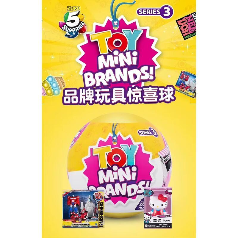 Product Introduction of 5 Surprise Zuru Brands Toys Mystery Bd Box Series 3 Kittyball Miniature Mini Dolls Toy 1