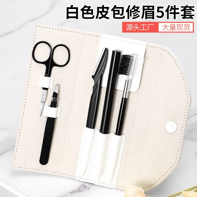 Beginner Eyebrow Shaping 5-Piece Set Eyebrow Knife Eyebrow Shaper Eyebrow Tweezers Eyebrow Scissors Eyebrow Pencil Dual-Use Eyebrow Comb Eyebrow Shaping Tools