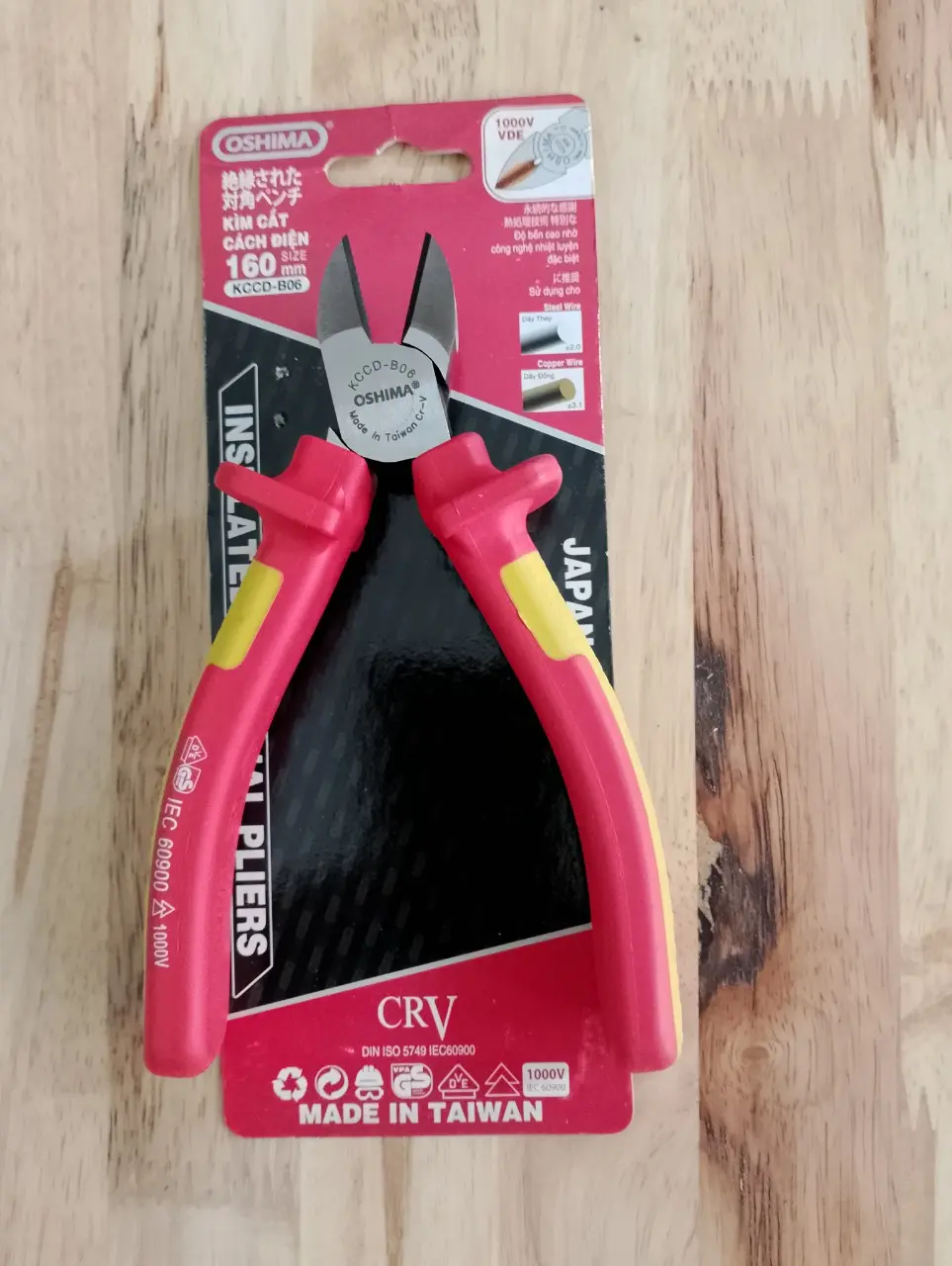 Kìm Cắt Cách Điện Oshima 1000w