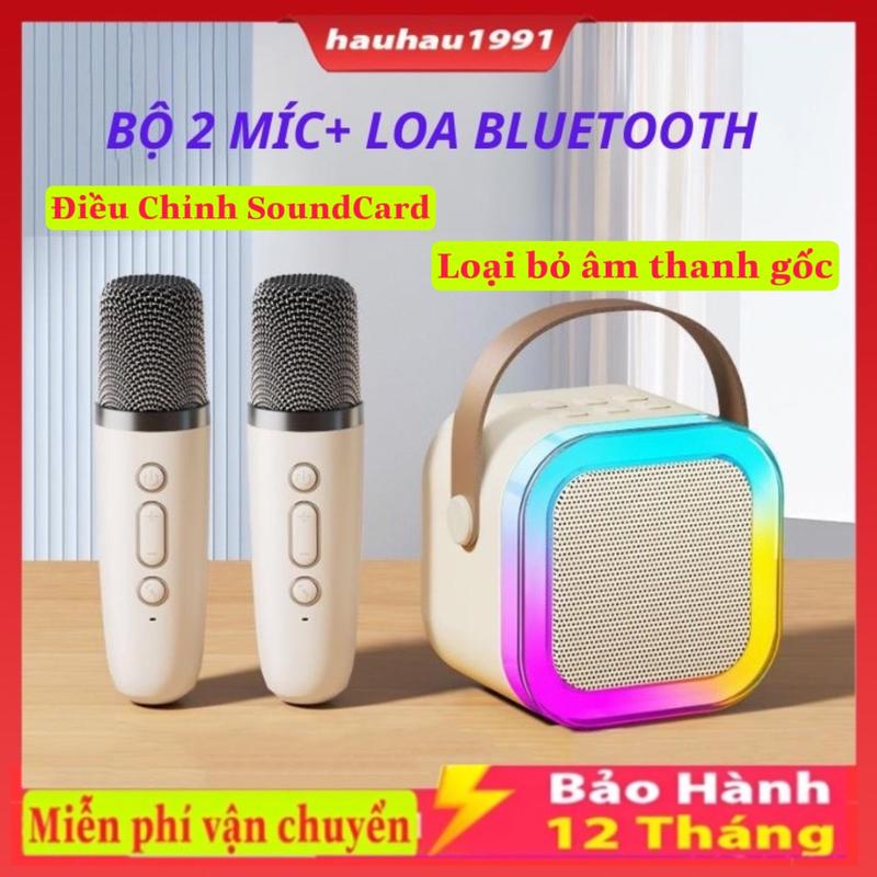 Loa Bluetooth Karaoke Mini 2 Míc K12 ,D2, K1 Siêu Hay, Kèm 2 Micro Mini, Chất Âm Hoàn Hảo, Mic Hút Âm, Nâng Tone, Chỉnh Vang