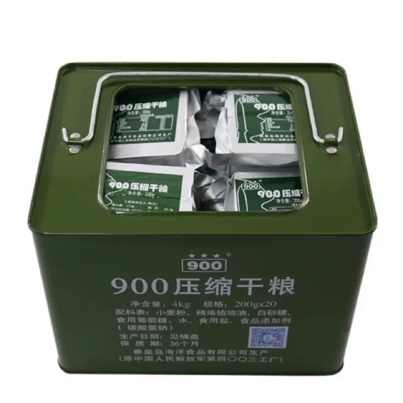 Lương khô sắt 4kg quân đội Trung Quốc! - [900] Snack Ăn Vặt Food