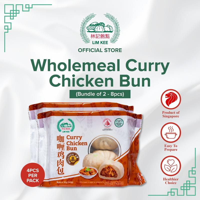 Lim Kee - Wholemeal Curry Chicken Bun (Bundle of 2 - 8pcs) - TikTok ...